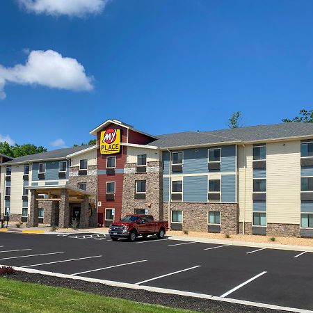My Place Hotel-Dahlgren/King George, Va المظهر الخارجي الصورة